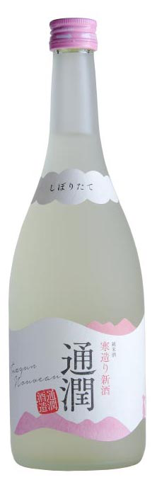 真名鶴 純米 sake