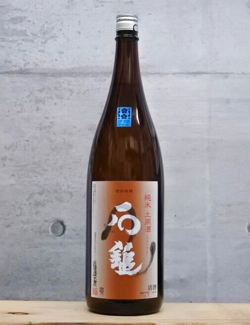 石鎚 純米 槽搾り 土用酒 sake