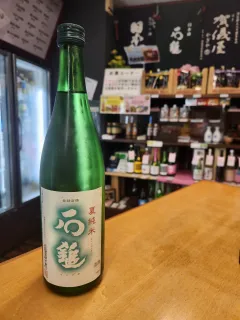 石鎚 特別純米酒 夏純米 sake