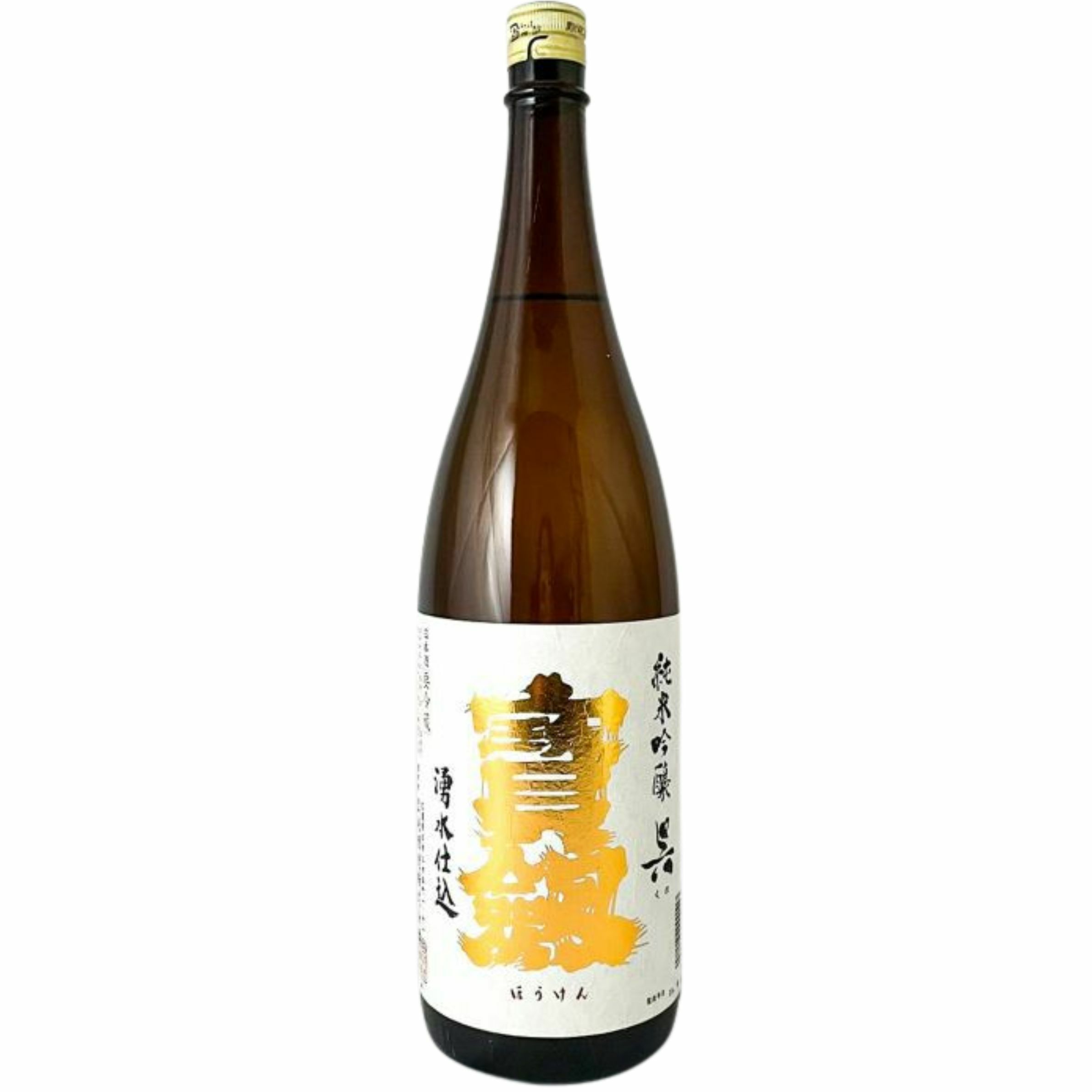 宝剣 大吟醸 至高 sake