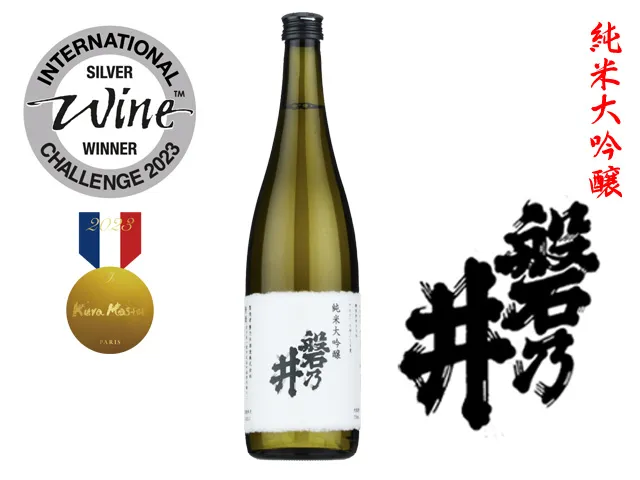 磐乃井 純米酒 真心 sake