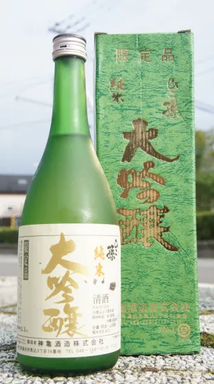 神亀 純米酒 辛口 sake