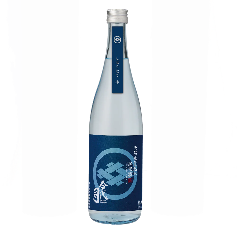神杉 しぼりたて 純米無濾過生原酒 sake