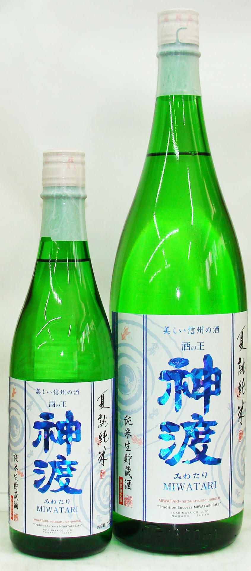 神渡 夏誂純米（純米生貯蔵酒） sake