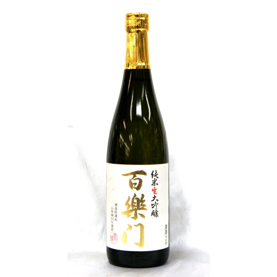 百楽門 純米生原酒 sake