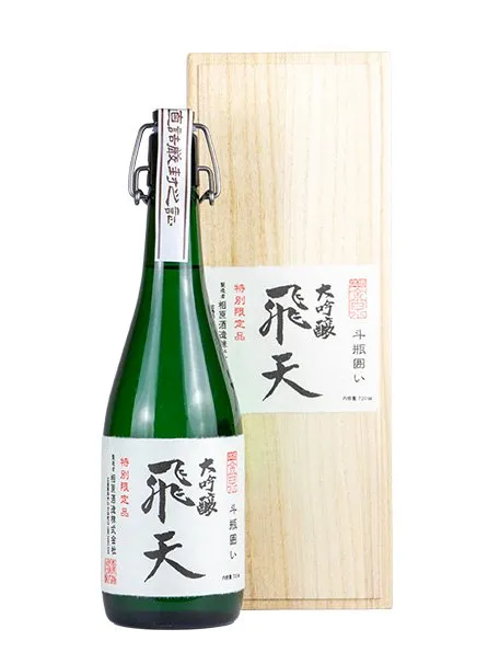 金泉 大夢 大吟醸 sake