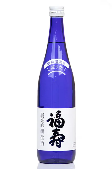 福寿 純米 にごり生酒 sake