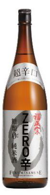 福正宗 ゼロ辛 純米 sake