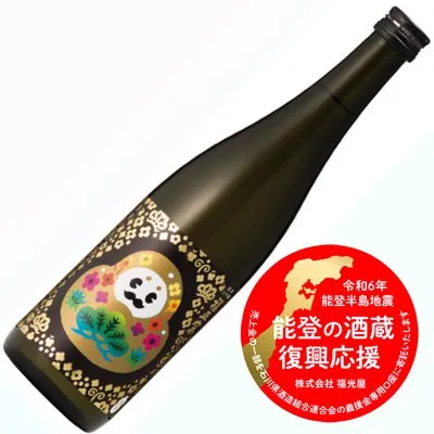 福正宗 純米 ひゃくまんボトル 辛口 sake
