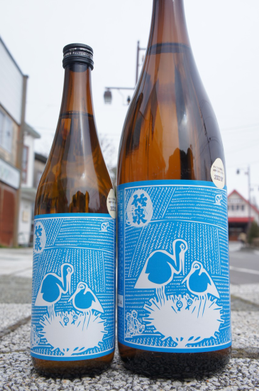 竹生嶋 辛口純米 生原酒 sake