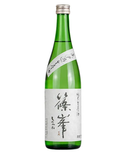 篠峯 伊勢錦 純米 無濾過生原酒 sake