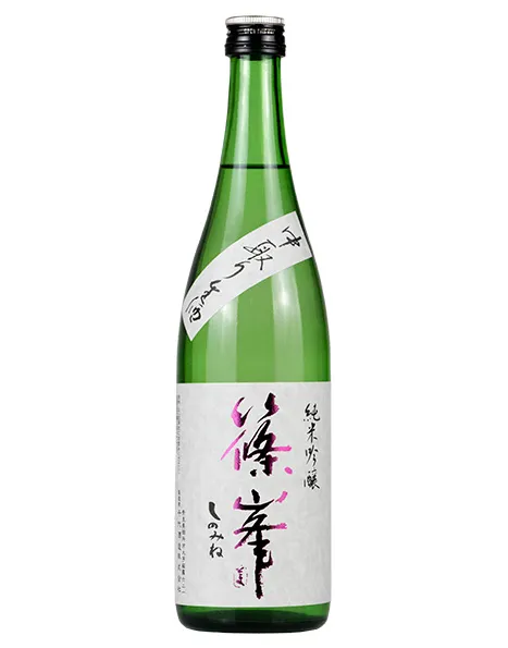 篠峯 伊勢錦純米一火原酒 sake