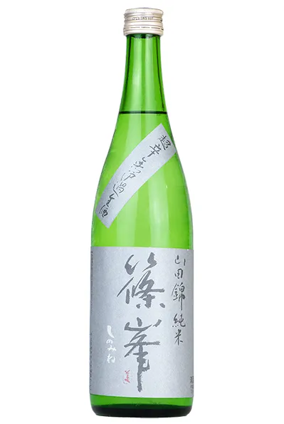篠峯 純米 山田錦 超辛口 sake