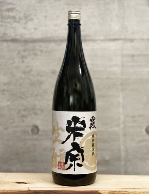 米宗 にごり酒 純米薄濁り（うさぎ） sake