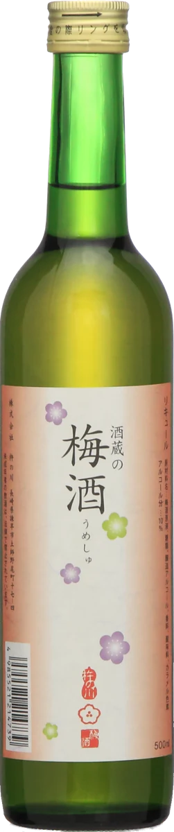 さくら梅酒 sake