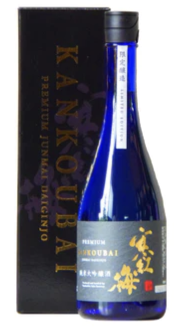 寒紅梅 純米大吟醸 sake