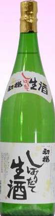 紀州かつらぎ川上酒 初桜 純米 sake