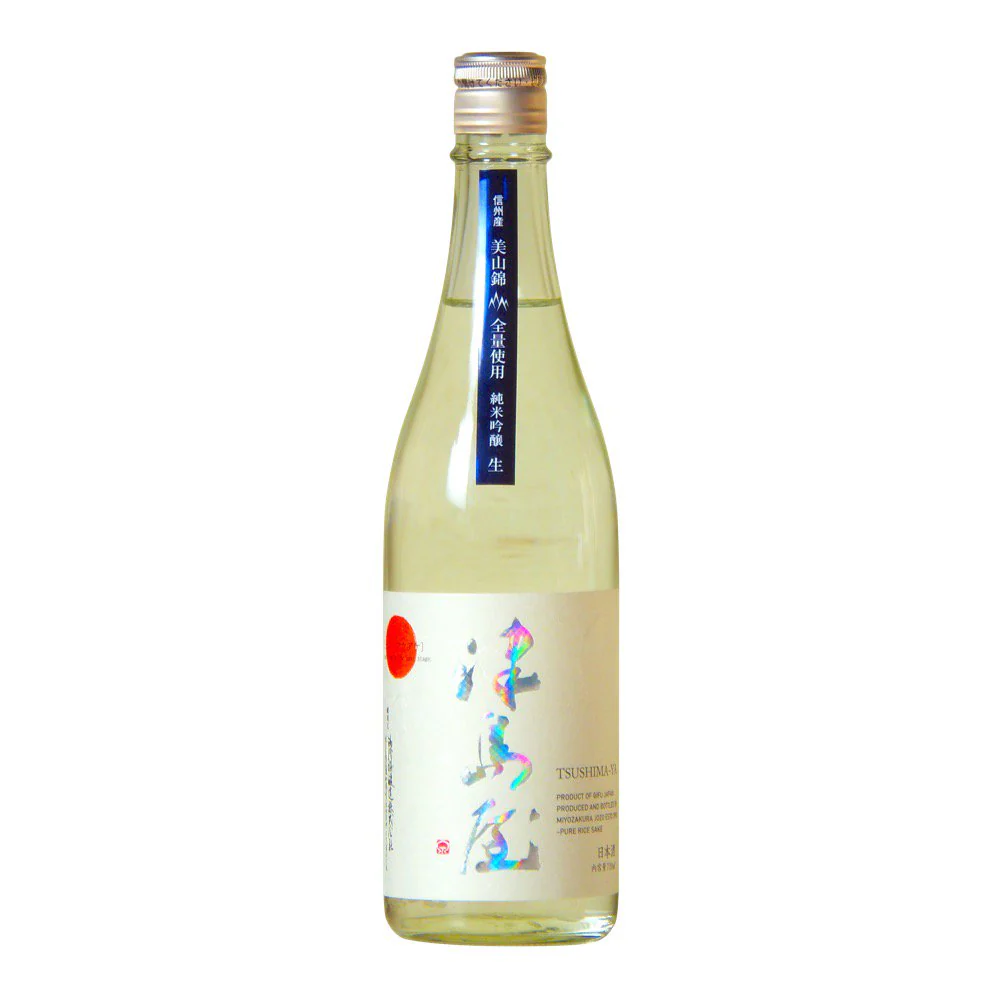 紀美野 純米酒 生原酒 sake