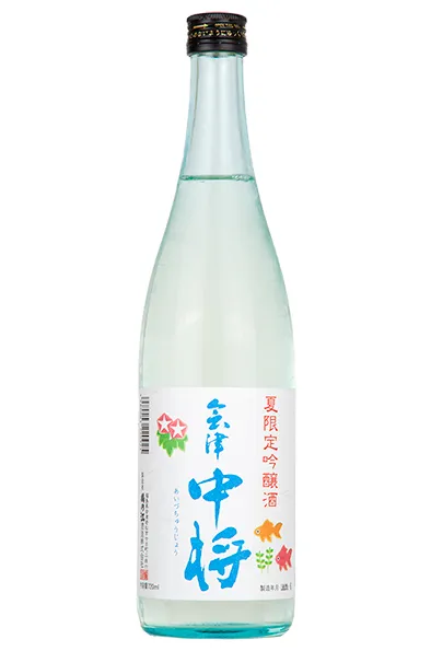会津中将 夏吟醸酒 sake