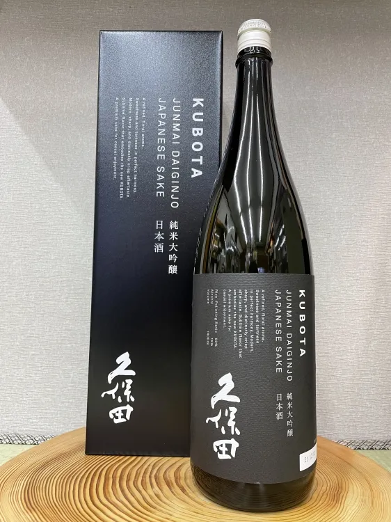 純米 かれがわ sake