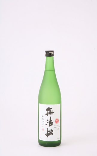 無法松 吟醸酒 sake