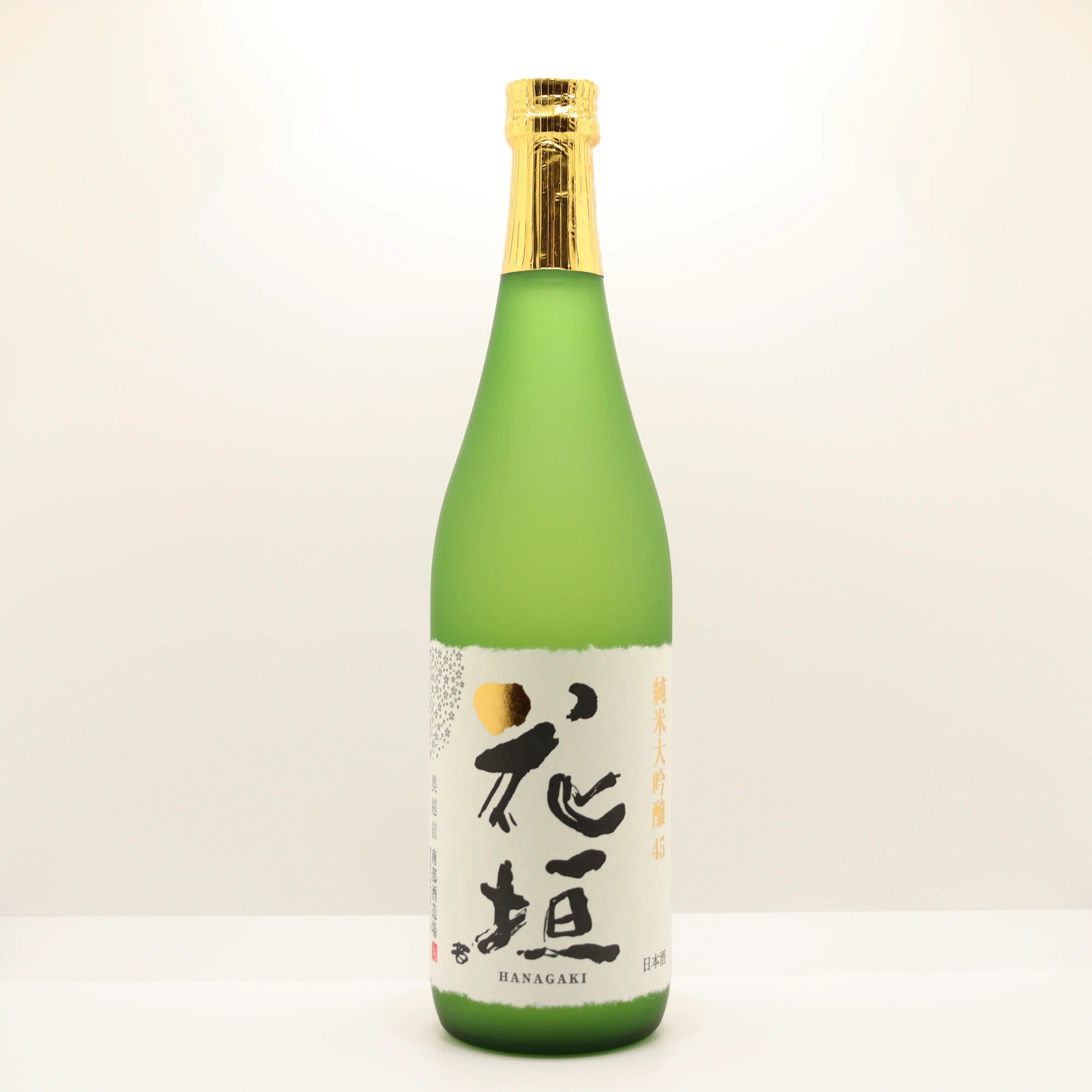 花垣 純米 にこり sake