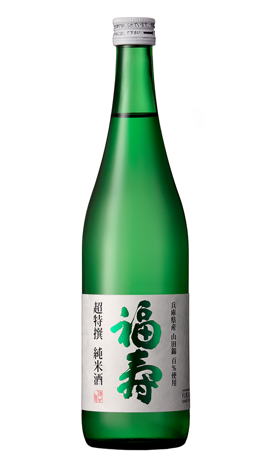 金盃 横綱 特撰 純米酒 sake