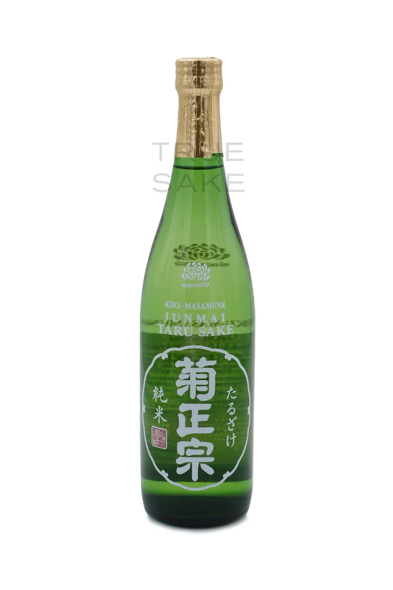 鷹正宗 sake