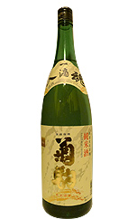 菊駒 純米生貯蔵酒 駒こゆる秋 sake