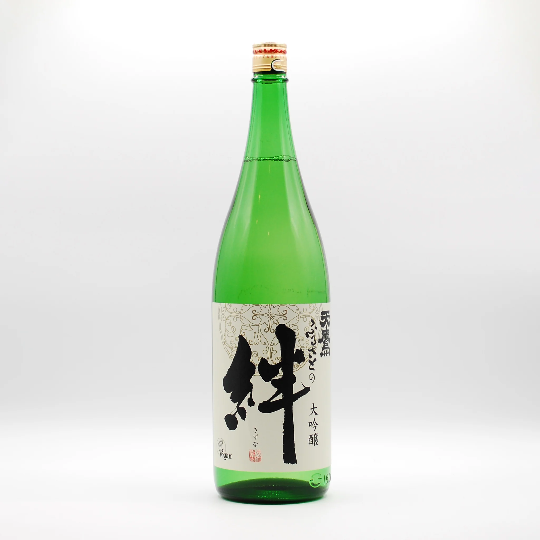 本醸造 天鷹 sake