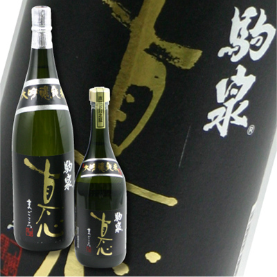 駒泉 純米酒 白ラベル sake