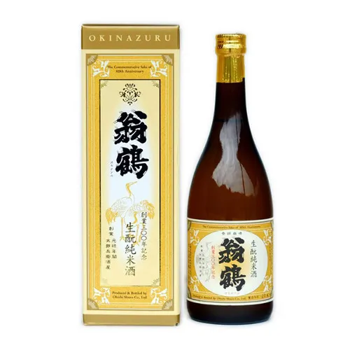 翁鶴 白楊 sake