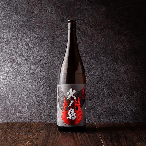 虎屋のから口 sake