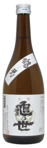 金蘭亀の世 粂次郎純米原酒 sake