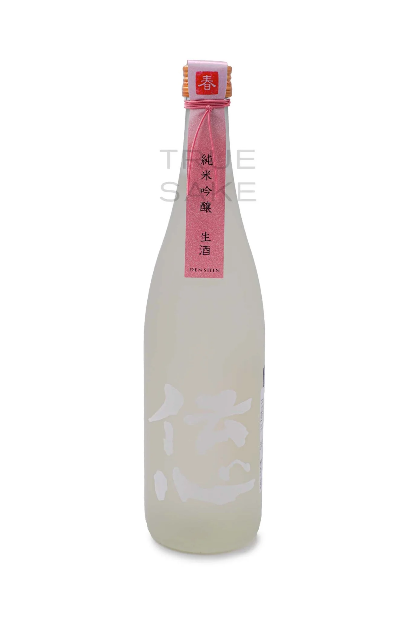伝心 [稲] sake