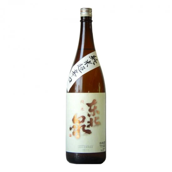 往馬 超辛口 純米 sake