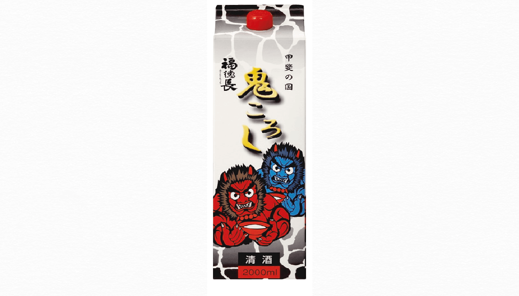 さくら浪漫鬼ころし sake