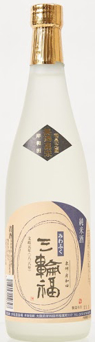 三輪福 純米酒 sake