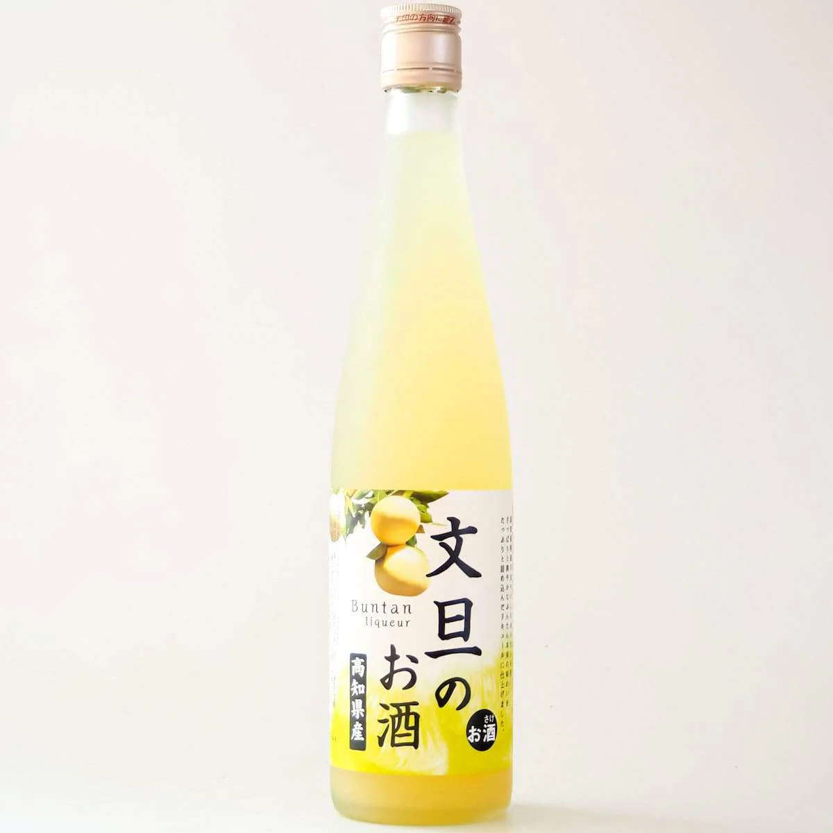 さっぱり味 文旦の酒 sake