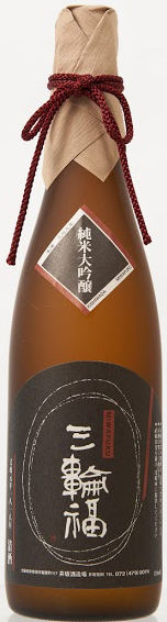 三輪福 純米大吟醸 sake