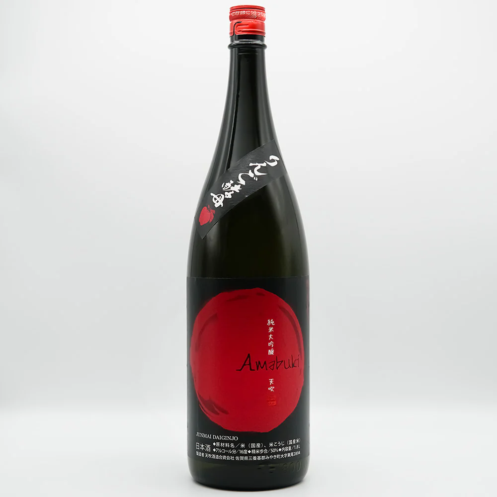 純米酒 朝霧の里 sake