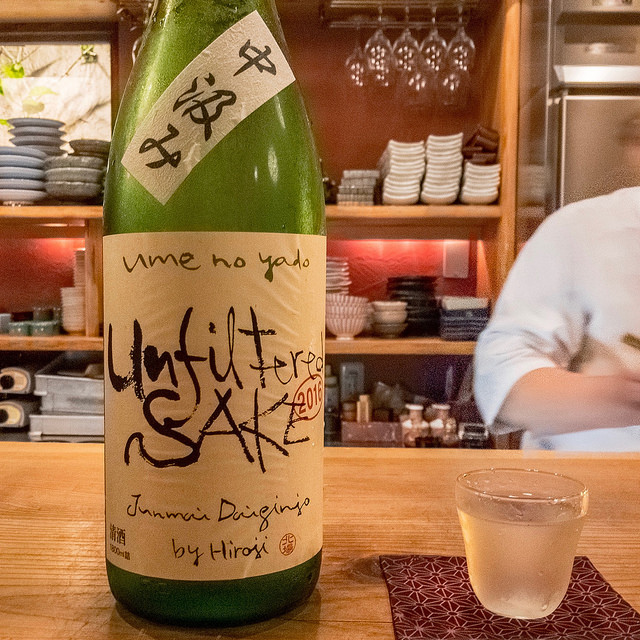 梅乃宿 吟 sake