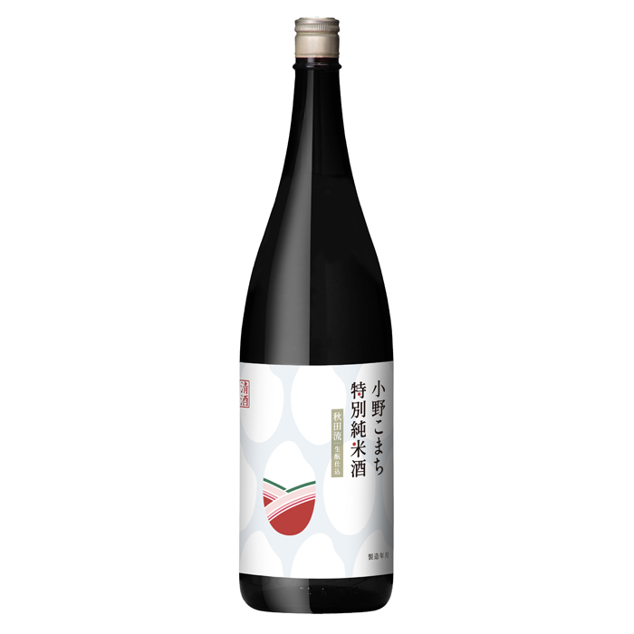 小野庄こまち 黒 sake