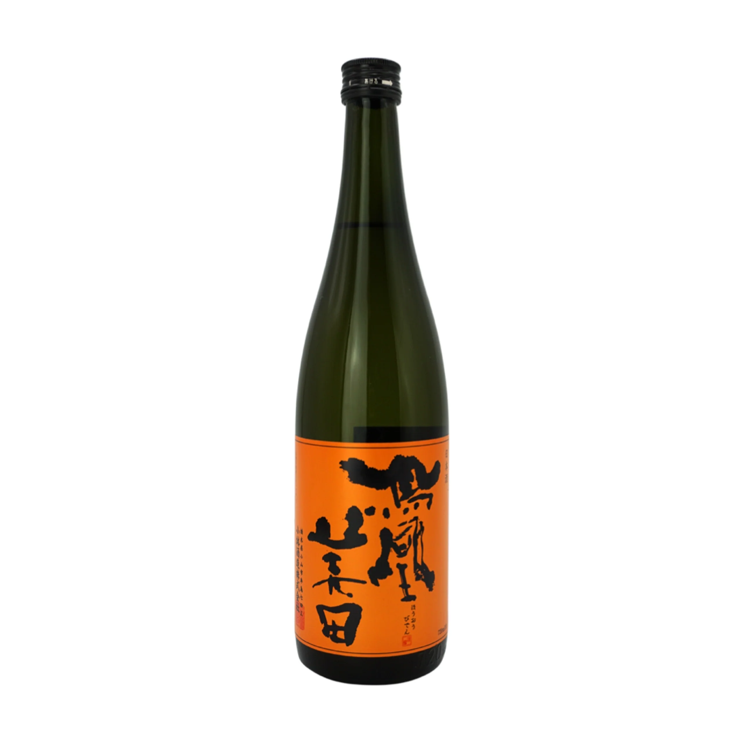 御用邸 純米 sake