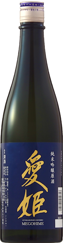 純米吟醸原酒 恋ばな sake