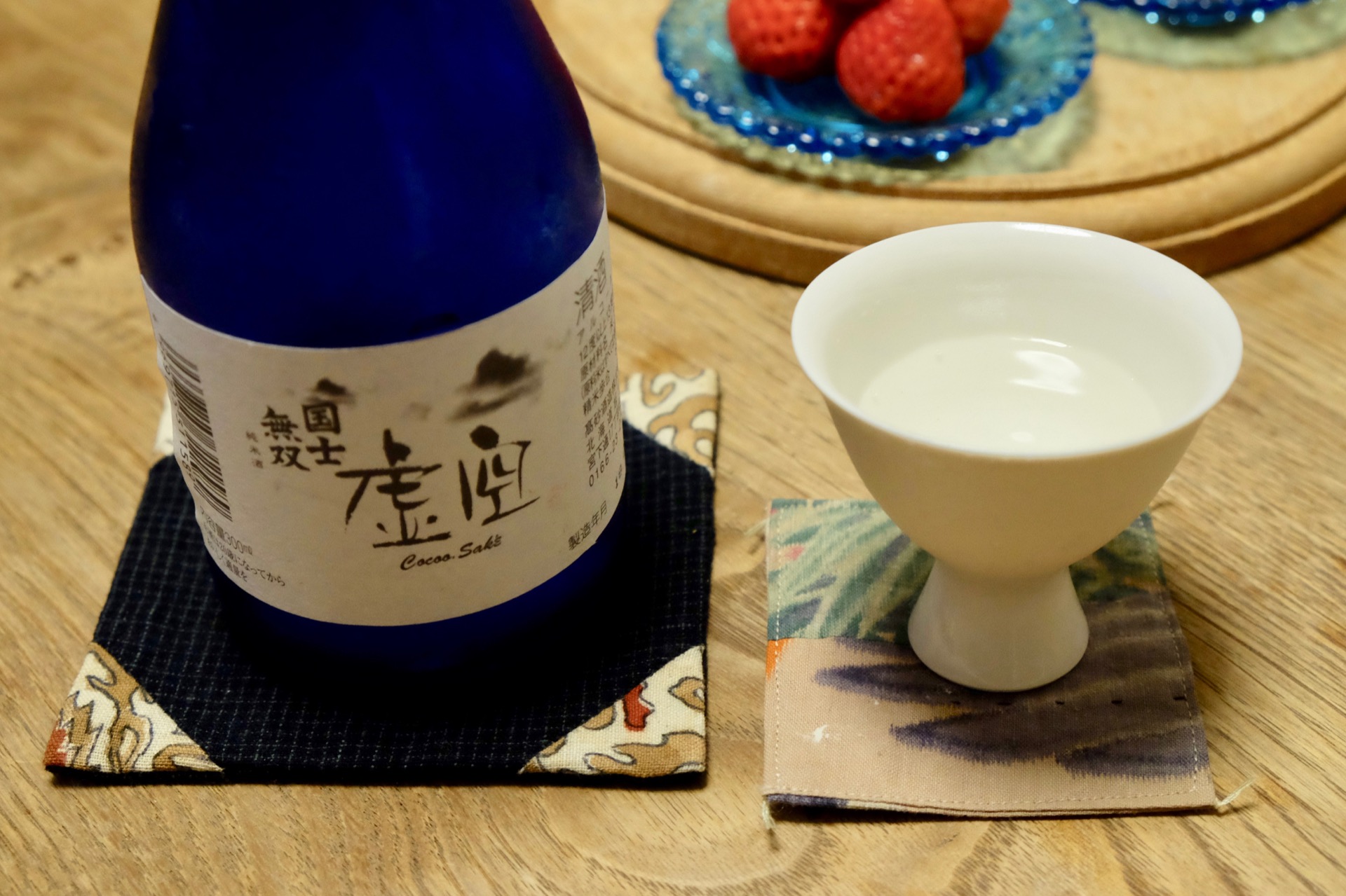 純米 国士無双 虚空 sake