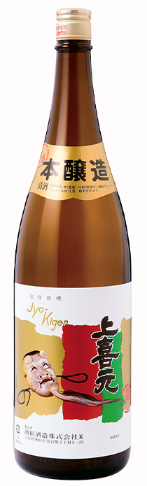 景勝 上撰本醸造 sake