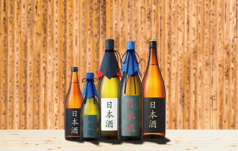 九州菊 sake