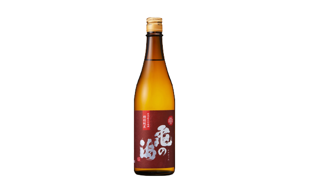亀の海 本生酒 sake