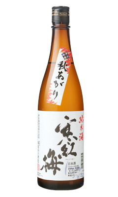 秋あがり sake